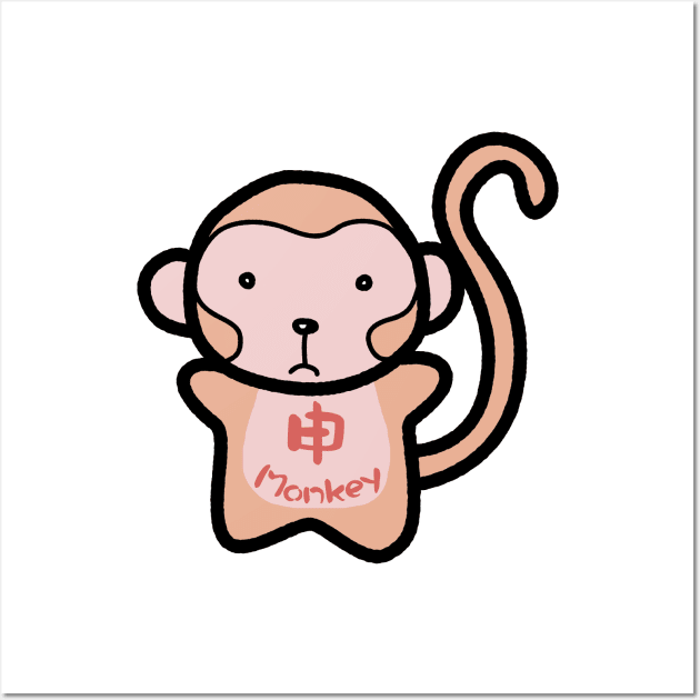 Chinese Zodiac Monkey Doodle Art Wall Art by Takeda_Art